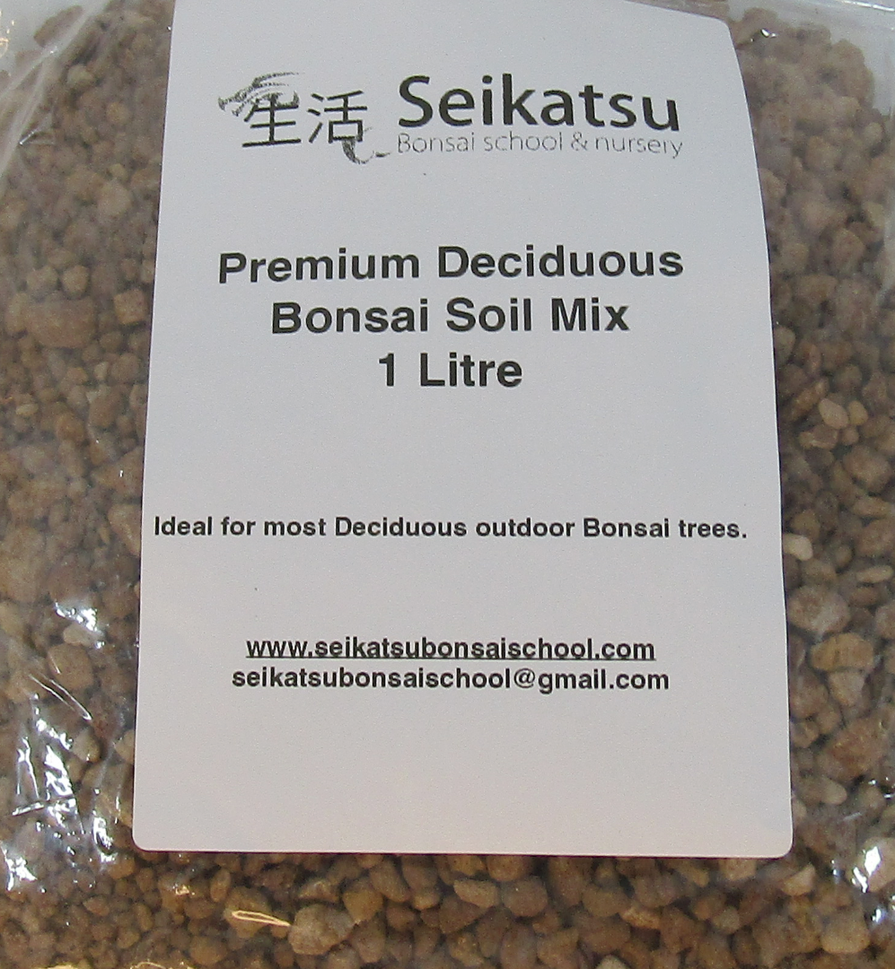 Premium Bonsai Soil Mix for Deciduous Bonsai Trees - choose how much you need