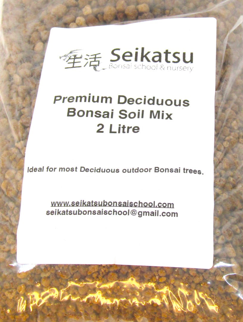 Premium Bonsai Soil Mix for Deciduous Bonsai Trees - choose how much you need