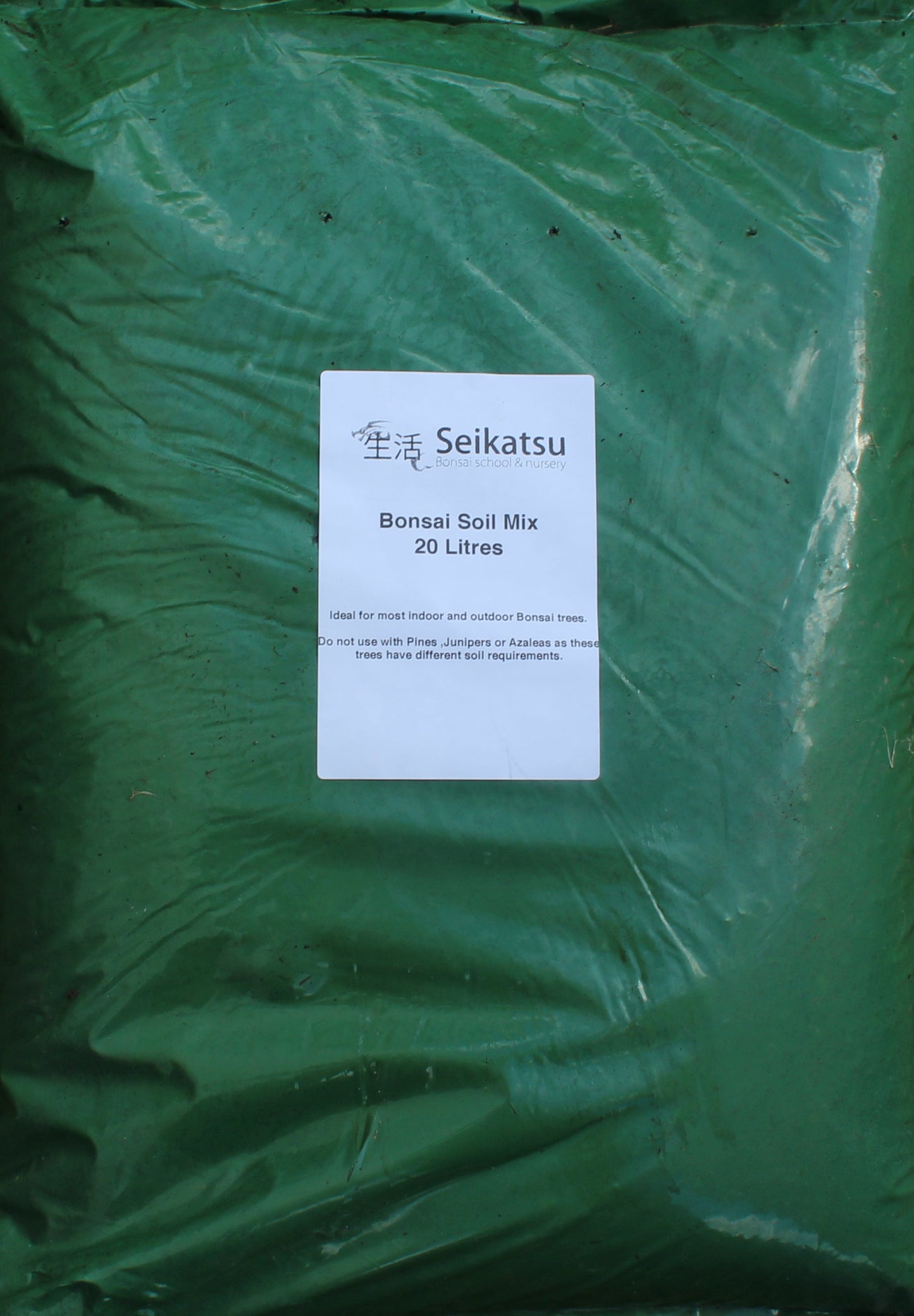 Bonsai Soil premixed and ready to use - choose the amount to suit you