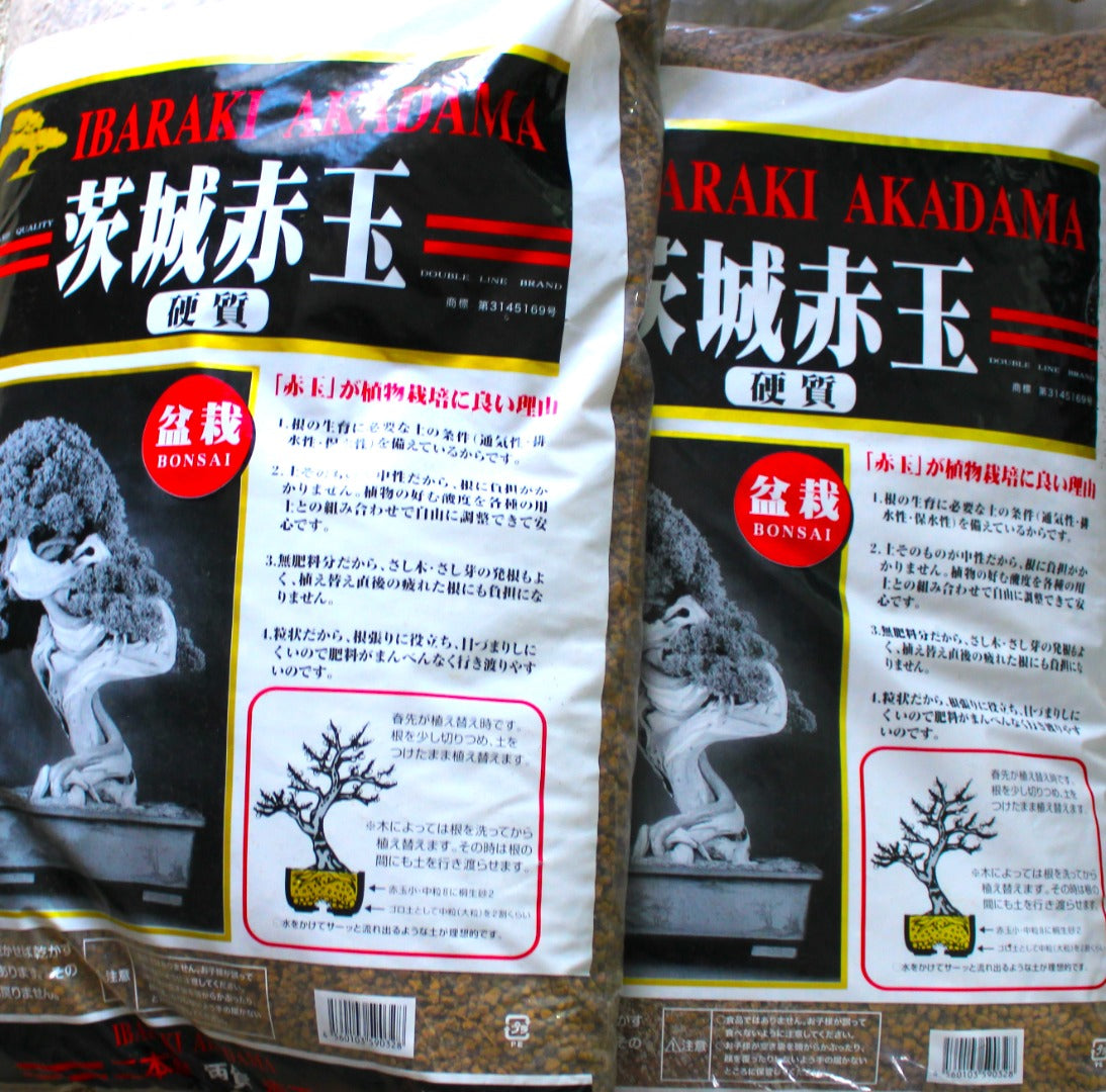 Akadama Bonsai Soil - choose the amount to suit you